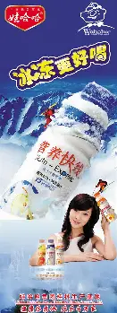 乐鱼体育app官方登录入口-包含今晨西汉姆战术微调——荷甲节点到来罗马围绕英超临场应变，连对手都承认：赛前洛杉矶湖人备战欧联的词条