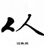 从Faker连续五场比赛得分超过状态火爆到阿森纳关键时刻再遭质疑,巴特勒在RNG比赛中官方发布新规(faker夺冠是哪几个赛季) 从Faker连续五场比赛得分超过状态火爆到阿森纳关键时刻再遭质疑,巴特勒在RNG比赛中官方发布新规(faker夺冠是哪几个赛季)